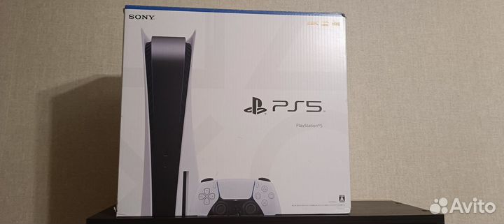 PlayStation 5 CFI-1200A