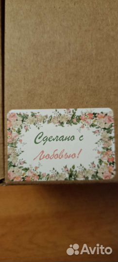 Пепельница