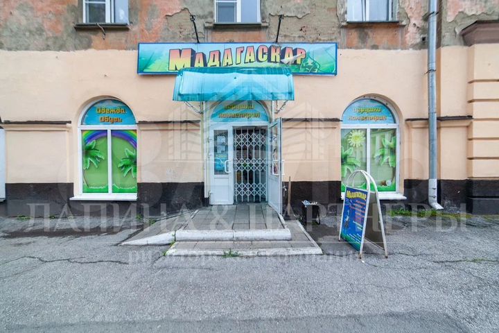 Свободного назначения, 222.6 м²