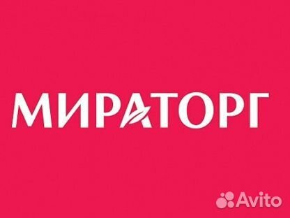 Обработчик шкур