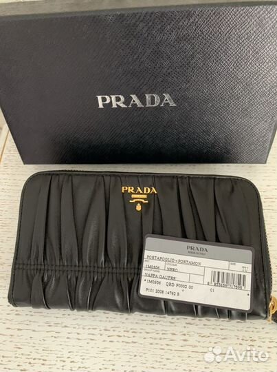 Кошелек Prada