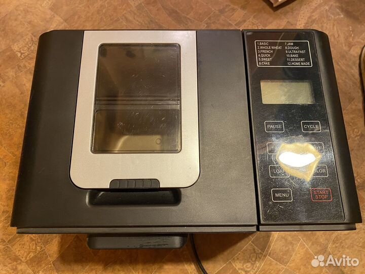 Хлебопечка gorenje bm900nd