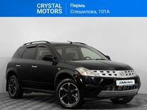 Nissan Murano 3.5 CVT, 2007, 184 555 км, с пробегом, цена 629 000 руб.