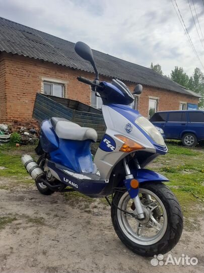 Скутер 150сс