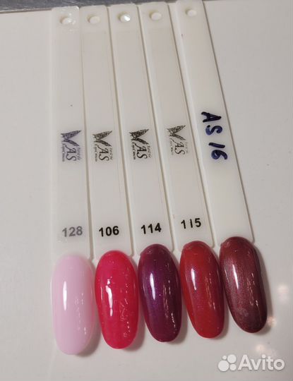 Продам гель лаки