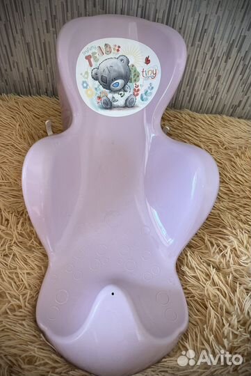 Горка для купания