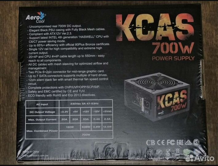 Блок питания Aercool Kcas 700