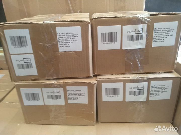 Фулфилмент/ упаковка товаров на маркетплейсы