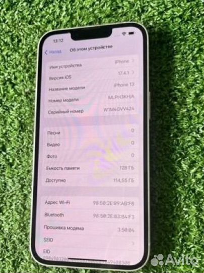 iPhone 13, 128 ГБ