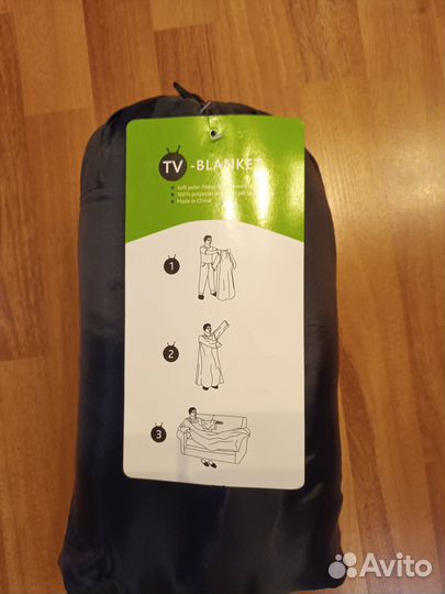 Плед с рукавами