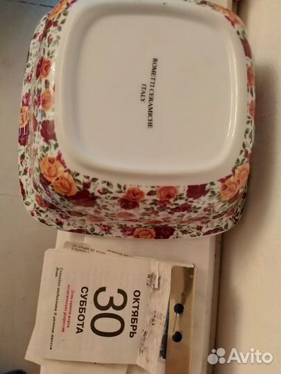 Разное старое