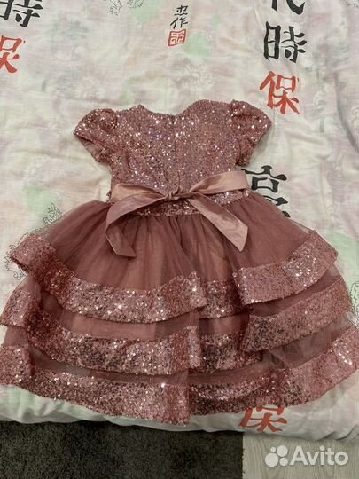 Платье нарядное