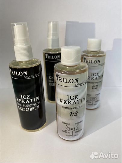 Контрактное производство косметики