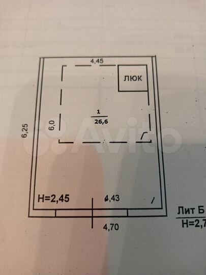 Гараж, 29 м²