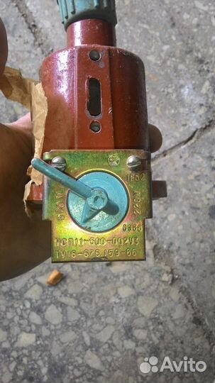 Светильник взрывобезопасный