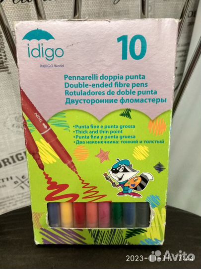 Фломастеры