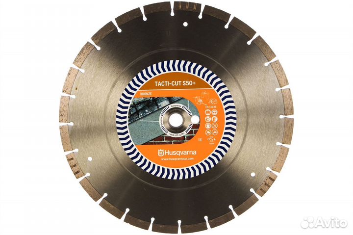 Алмазный диск