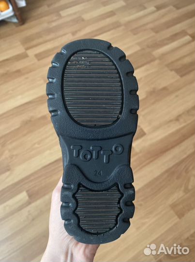 Ботинки для мальчика