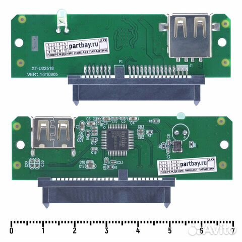 Внешний Адаптер - плата для 2.5” HDD SSD SATA USB