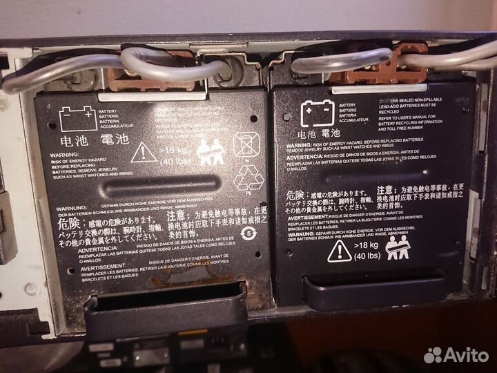 Ибп APC smart-UPS RT 3000VA