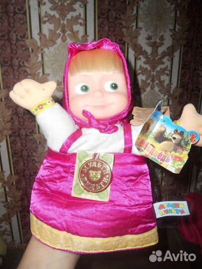 Кукла Маша фирменная (из м/ф)