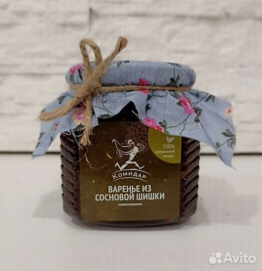 Варенье из шишек, малиновое облепиховое морошковое