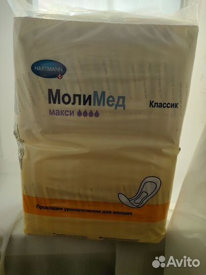 Урологические прокладки Seni 5,6, Молимед 4 кап