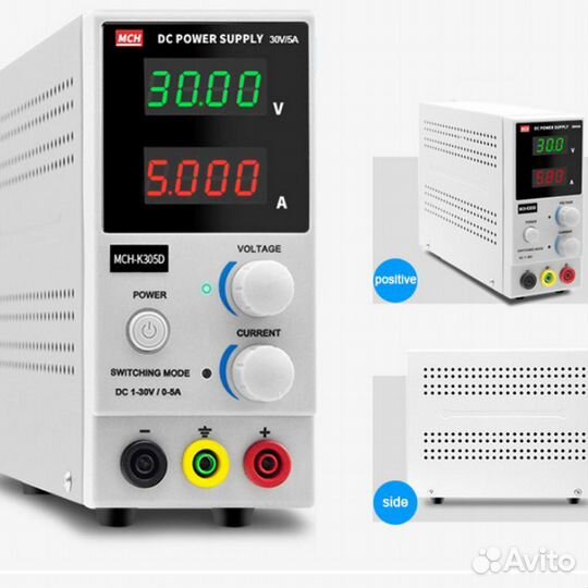 Лабораторный блок питания импульсный MCH K305D (30