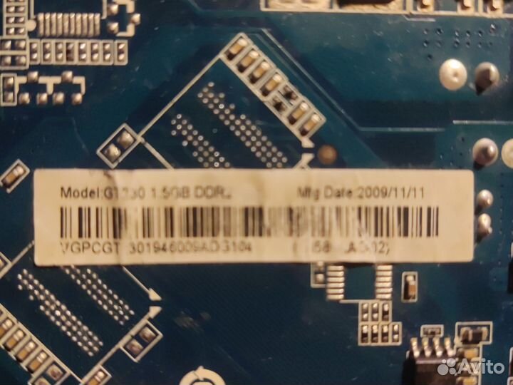 Запчасти для пк