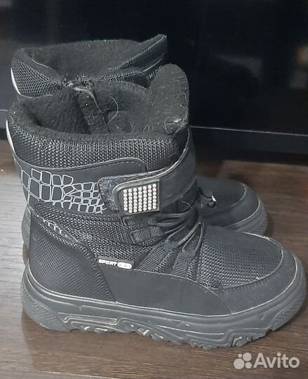 Ботинки зимние для мальчика