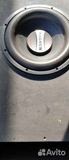 Музыка, Магнум в авто