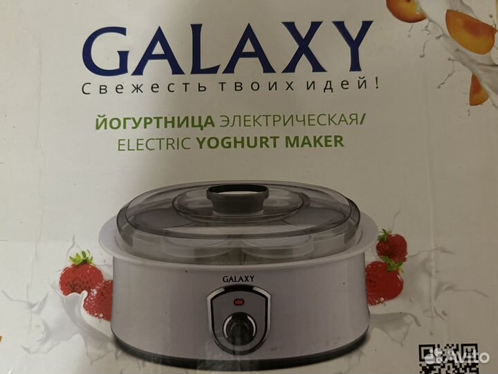 Йогуртница galaxy