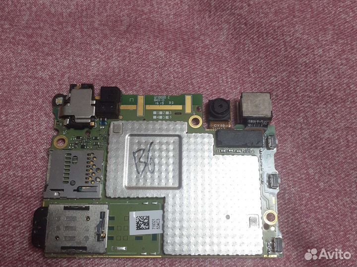 Sony L1