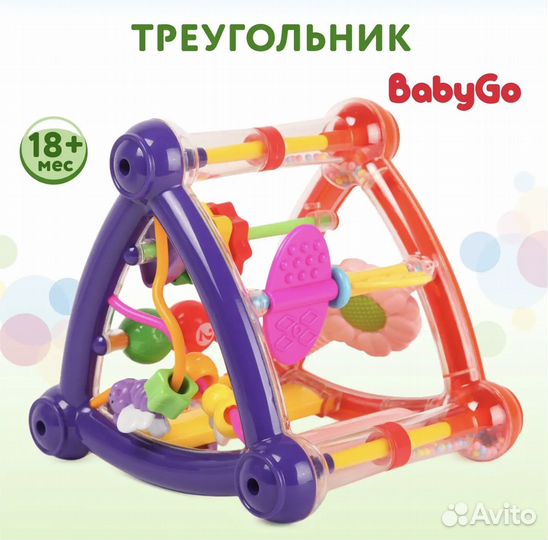 Развивающий треугольник baby go