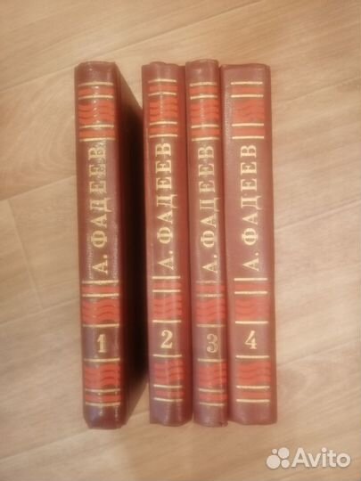 Советские книги