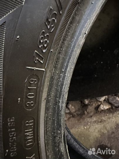 Nexen N'Fera SU4 185/65 R15