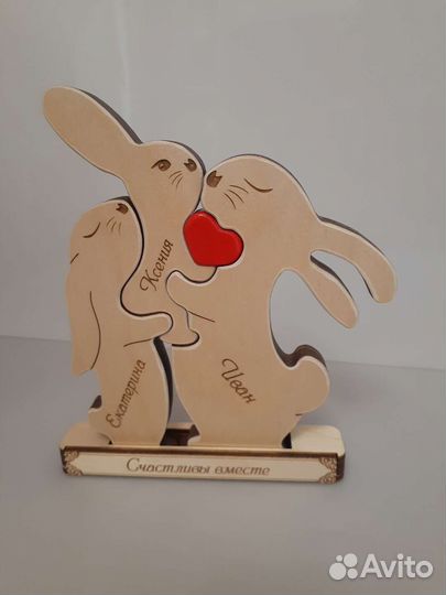 Подарок семье. Пазл -зайки