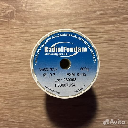 Припой radiel fondam