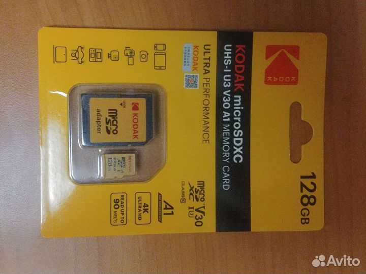Карта памяти SanDisk 64Gb Кодак 128/256Gb