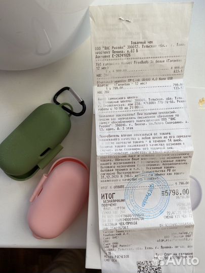 Беспроводные наушники TWS Huawei FreeBuds 3i