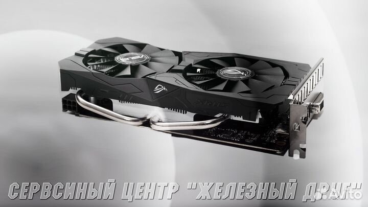 Видеокарта Asus AMD Radeon RX 460 strix 4гб