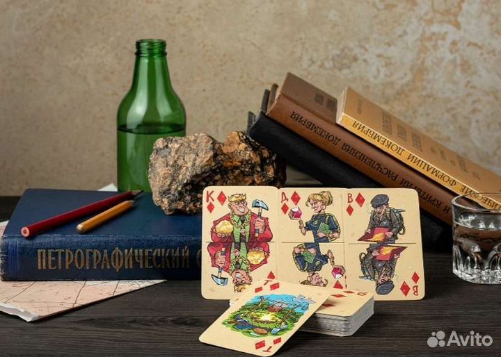 Игральные карты сувенирные геология