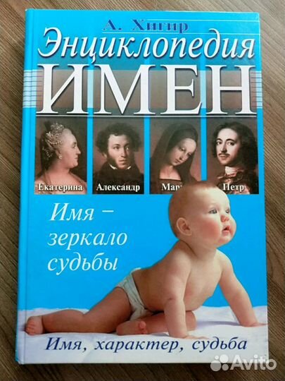 Книги для мамы