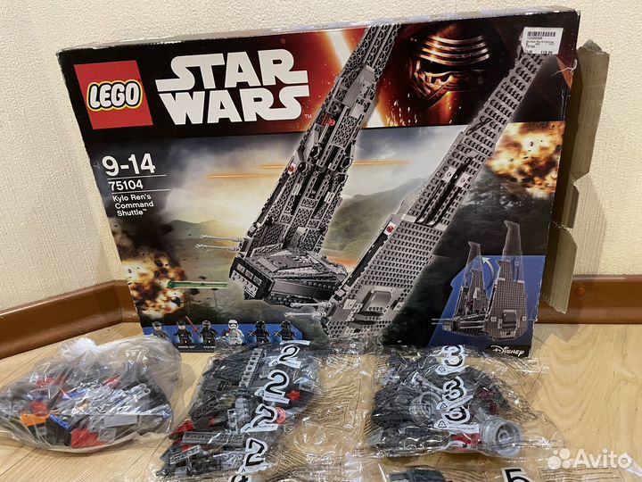 Lego star wars kylo REN'S command shuttle 75104