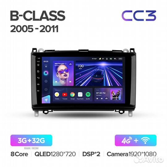 Магнитола Teyes CC3 3/32 Mercedes B-class W245