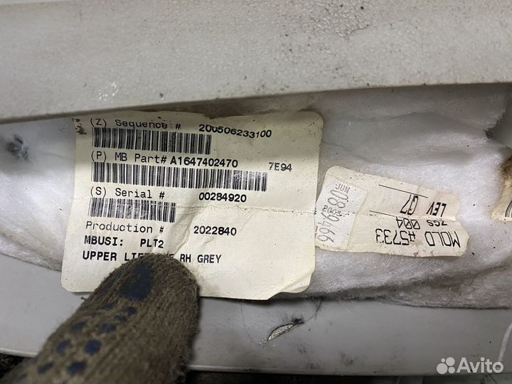 Обшивки двери багажника Mercedes W164