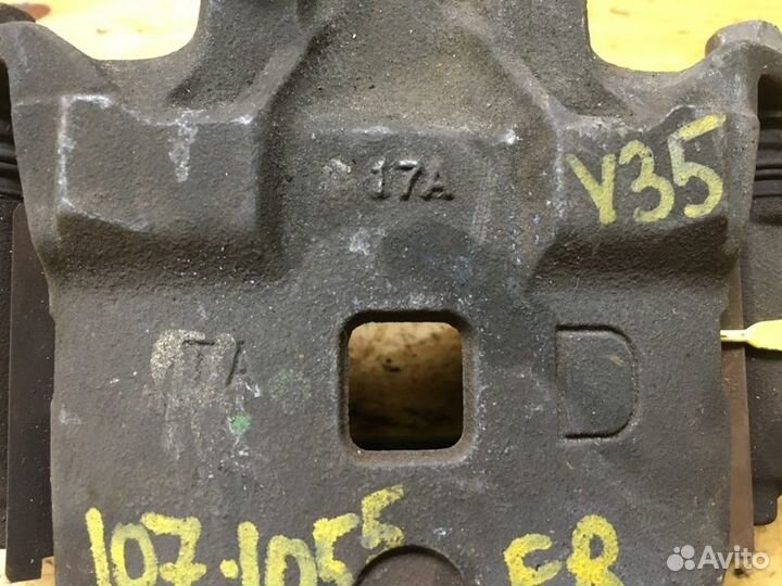 Суппорт прав. перед. nissan skyline