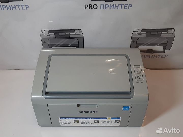 Принтер Samsung ML-2160