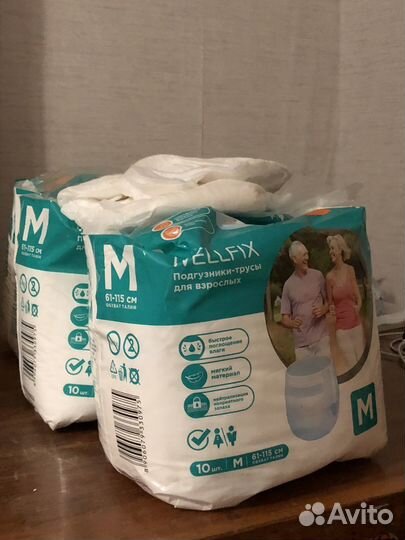Подгузники трусики wellfix для взрослых м