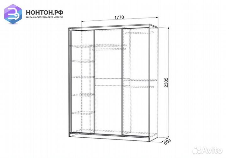 Шкаф-купе Бассо 1-600 Токио дуб млечный